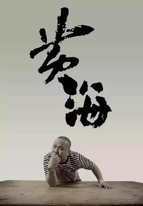 国立法律大学物理学文凭证书